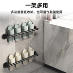 【上手家居】太空鋁毛巾桿 50cm 灰色(浴室毛巾架/浴巾架/免釘毛巾架), , large