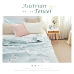 bedding, , large