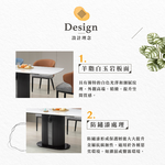 【Hampton 漢汀堡】極靡6尺柔光岩板餐桌, , large