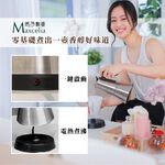 Maxcelia 瑪莎利亞｜不鏽鋼摩卡壼｜MX-0230MM-福利品特賣, , large