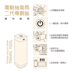 Clothes Maintenance, , large