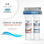 ECOM FILTER, , large