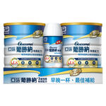 Glucerna Triple Care Powder onpack, , large