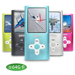 [B1825E] Dawise Cross Style Card Slot 1.8-inch Color Screen MP4 Player (with 64G Memory Card) (with 6 Bonus Gifts), , large