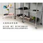  【Y HOUSE】60x45x210cm three-layer double-pole wavy wardrobe/painted shelf/clothes hanger/Tiltlis rack - black, , large