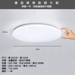 Lighting, , large