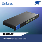 昌運監視器 Linksys LGS124-AP 24埠 Gigabit 超高速乙太網路交換器（鐵殼）綠色環保節能 QoS, , large