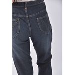 (XL) essential jeans高腰丹寧牛仔質感藍色長褲二手衣, , large