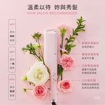 DREAM TREND 凱夢 DT-802 負離子蛋捲波浪夾, , large