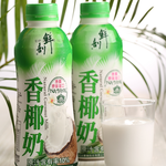 Fresh coconut milk, , large