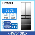 Hitachi RHW540RJ REF, , large