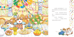 《南門書局》單本繪本館~提摩西和莎拉的派對 1本, , large