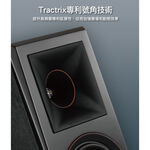 Klipsch RP-600M 兩聲道喇叭 + Onkyo TX-NR6100 環繞擴大機, , large