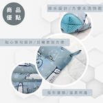 【帕瑪PAMA】兒童水洗枕/30X45X6cm/貪睡貓, , large