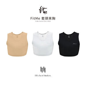 FitMe套頭束胸(顏色隨機出貨或備註顏色)