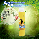 金德恩 GS MALL 台灣製造 20g 奈米銀絲乾爽除臭鞋粉 奈米銀絲 除臭鞋粉 除臭粉 奈米銀絲鞋粉 奈米銀絲除臭, , large