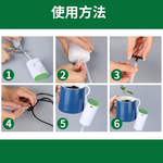 Smart watering device with 12 drips, , large