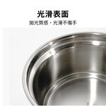 燉鍋 六吋 七寸 不鏽鋼 料筒 油筒 【Ho覓好物】不鏽鋼油桶 不鏽鋼油鍋 備料筒 醬料筒 YDX716 YDX717, , large