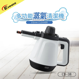 multifunctional steam cleaning machine 