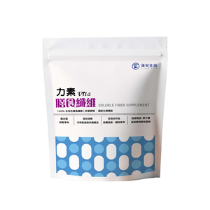 VITA Soluble Dietary Fiber