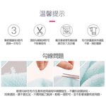 [Kaimei Cotton] 20-pack Random Excellent High-pound 350g Super Absorbent Square Towel Suitable for Rags/Wipes, , large