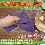 HW-554, , large