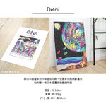 日本插畫家【種子】無框畫 油畫 複製畫 木框 畫布 掛畫 居家裝飾 壁飾創意壁飾 居家佈置 壁掛畫布 DIY日式掛畫, , large