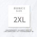 (XL) 質感高領藍色外套二手衣, , large