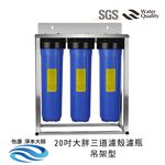 ECOM FILTER, , large