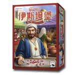 【新天鵝堡桌遊】伊斯坦堡骰子版, , large
