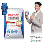 【船井】burner倍熱 極纖酵素36粒/盒, , large