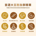  Vita Codes, , large