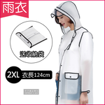 EVA Raincoat Black edge M, , large