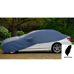【Made in Taiwan - Quality Guaranteed】Premium Waterproof Car Cover - Fits TOYOTA, NISSAN, BENZ (Car Cover, Car Canopy, TOYOTA), , large