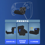 【上手家居】手把架 6入組-黑色6入(遊戲手把/耳機架/搖桿架/手把架/手把支架), , large