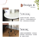 【Hampton 漢汀堡】艾克大理石圓茶几-金鑽灰, , large