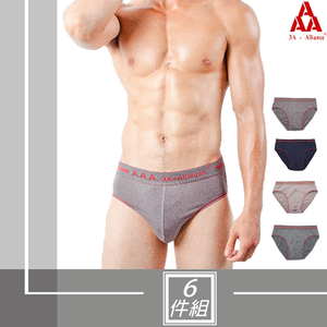 Men's Underpants