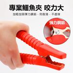 汽車搭火線-2.5米1000A包夾款-opp袋, , large