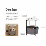 【H&R安室家】可拆式收納小圓桌/茶几/附籃-白TBF43, , large