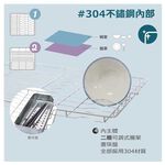名象 紫外線二層烘碗機 TT-908, , large