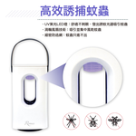 ROMEO Insect Trapper with fan, , large