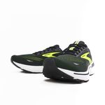 Brooks Adrenaline GTS 23 男 慢跑鞋 路跑 避震緩衝象限 黑 螢綠 [1103911D079], , large
