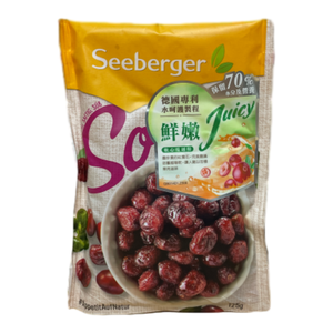 SOFT CRANBERRIES