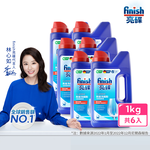 [finish 亮碟] 洗碗機專用強力洗滌粉劑洗碗粉(入門必備/雙倍酵素洗碗粉/強效去油去漬/全機型適用)6入組, , large