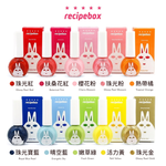 韓國 recipebox 韓兔可撕式水性兒童指甲油, , large