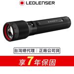 【德國Ledlenser】P7R 充電式伸縮調焦手電筒, , large