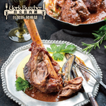 約克街肉鋪 台灣優選豬棒腿1包（300g±10%/包）_任選, , large