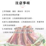 CLARE 可蕾爾 絢彩不沾玉子燒平煎鍋IH無蓋 18cm-Leidea樂德兒, , large