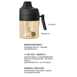 【HEORSHE】牙齒護理吸管學習水杯(300ml)-耀石黑, , large