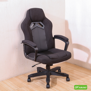 racing chair